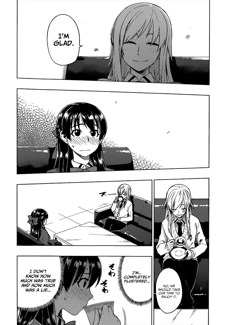 Inugami-san to Sarutobi-kun wa Naka ga Warui. Chapter 8 19